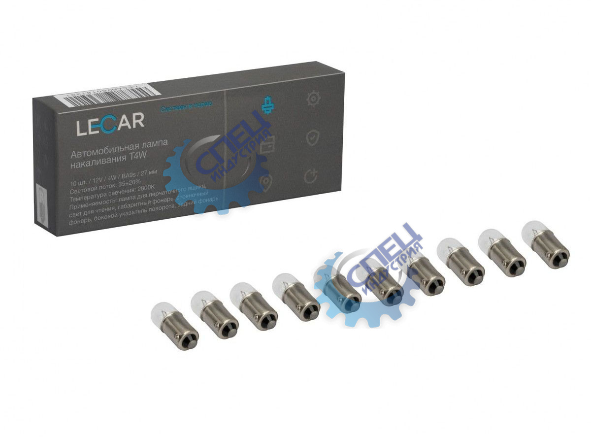 Лампа 12V4W (LECAR) BA9S (габариты повторитель поворота салон) упаковка 10 шт. T4W