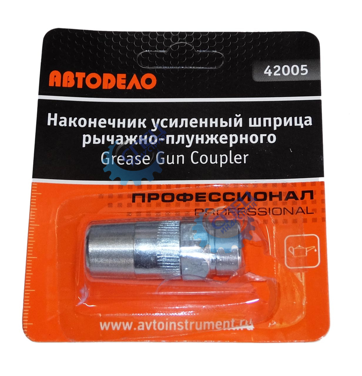 Наконечник для плунжерного шприца 4-х лепестковый усилен (АвтоДело) (11863) 42005