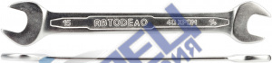 Ключ рожковый  6х7 (АвтоДело) Professional (10876) 37067