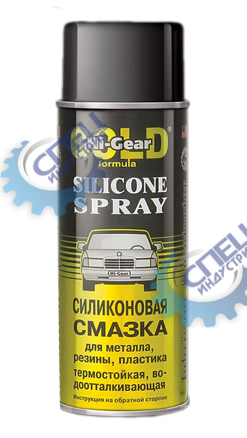 Смазка силиконовая аэр 284 мл (Hi-Gear) 5501