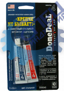 Холодная сварка 2-х комп. эпокси-адгезив Крепче не бывает стальной(Done Deal) DD6540 2х28,4 гр