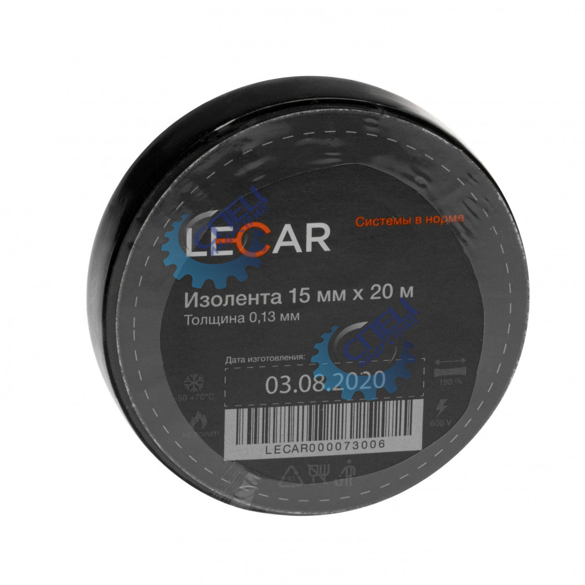 Изолента ПВХ 15мм*20м черная (Лада-Имидж LECAR)