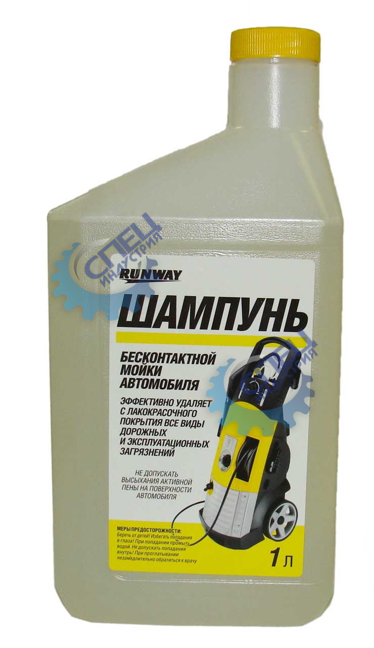 Автошампунь для бесконтак. мойки конц. 1л  (RUNWAY) RW 1074