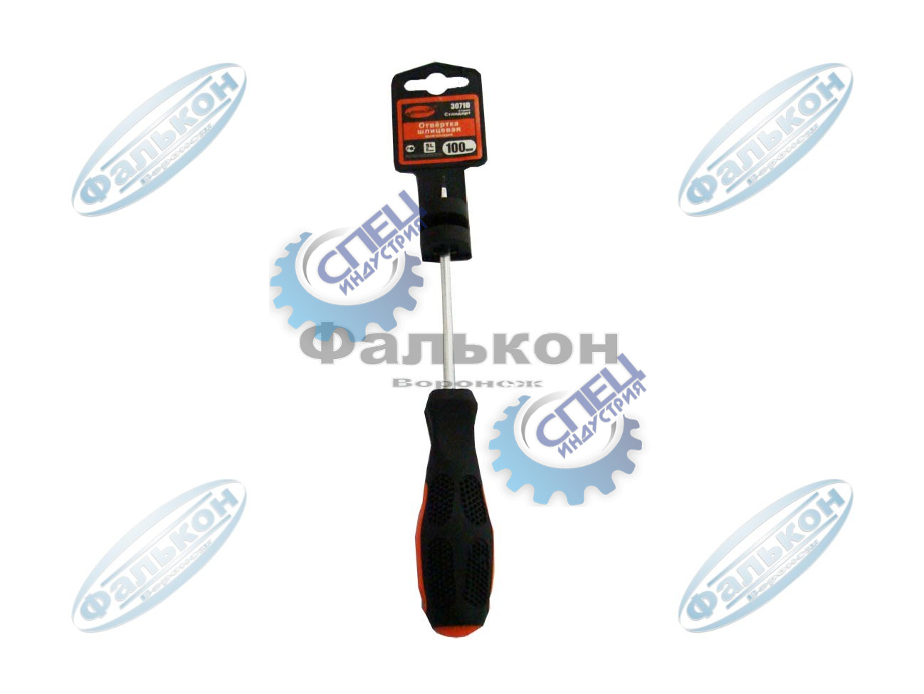 Отвертка крест РН2х100 мм (АвтоДело) (11722) 30660