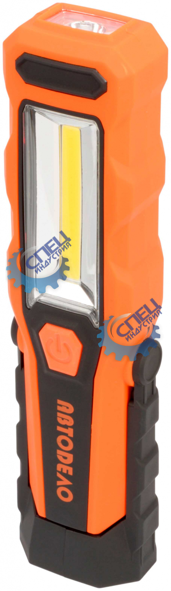 Лампа переноска светодиод поворот (АвтоДело) с магнитом 3COB+1LED 280Lm Li-ion 1800mAh (15861) 44310
