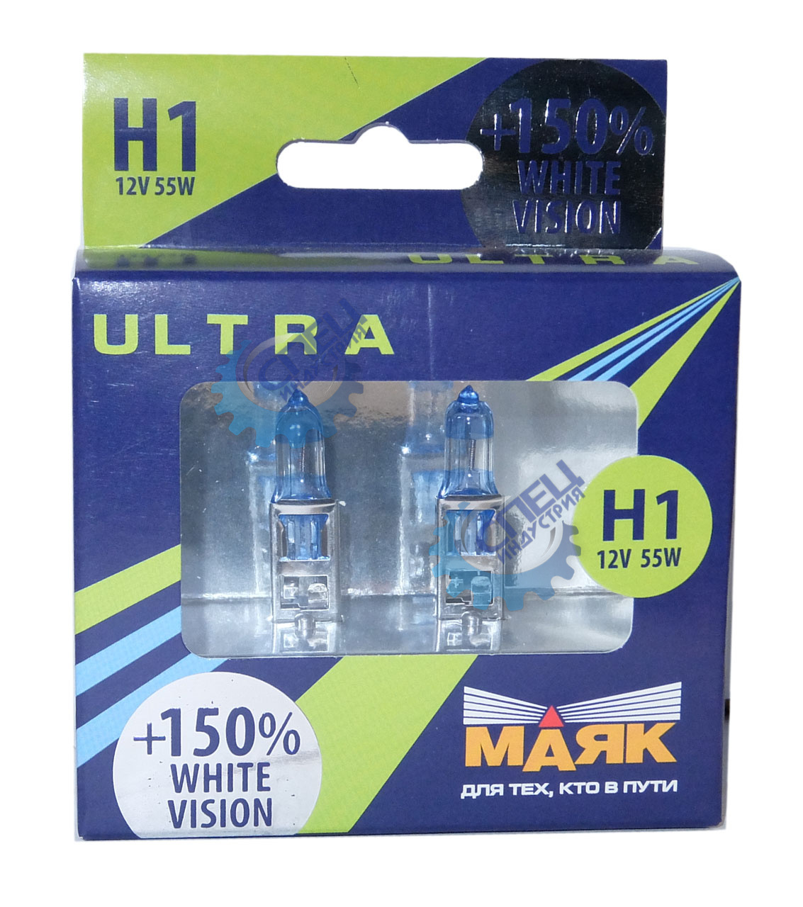 Лампа H1 галог 12V55W+150% (Маяк) ULTRA White Vision к-т2шт 82120WV+150