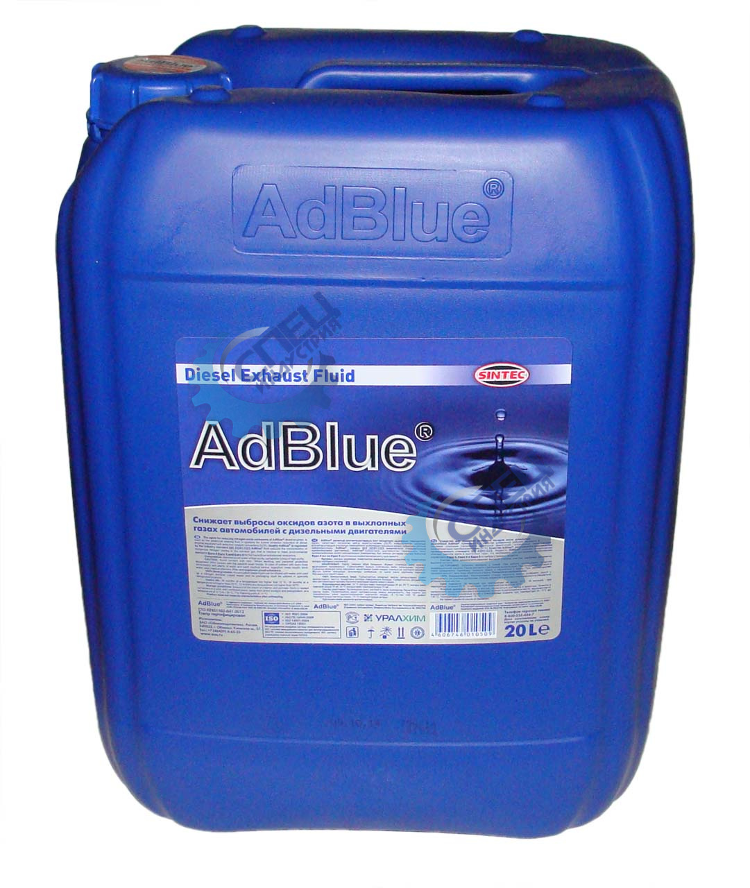Водный раствор мочевины AdBlue 20 л (Обнинскоргсинтез)