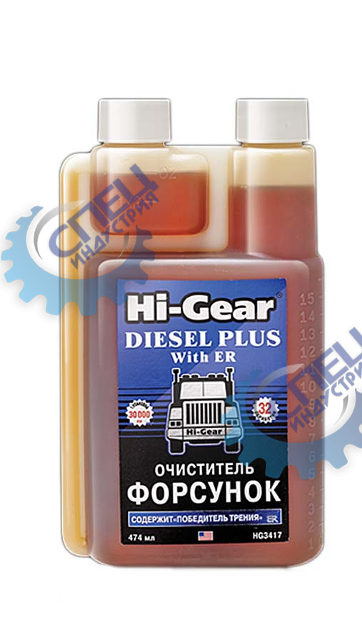 Очиститель форсунок дизеля 474 мл (Hi-Gear) HG3417 с ER с дозатором