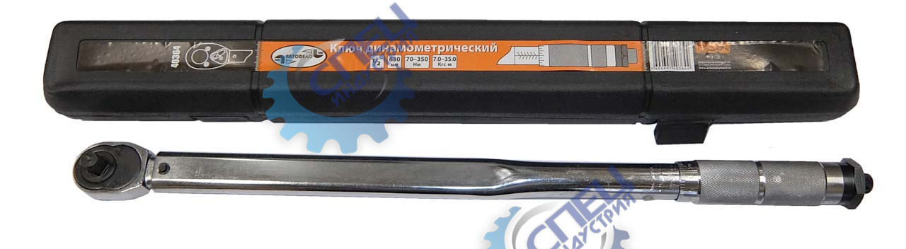 Ключ динамометр предельный 1/2" 70-350 Нм L 630 мм (АвтоДело) (12688) 40364