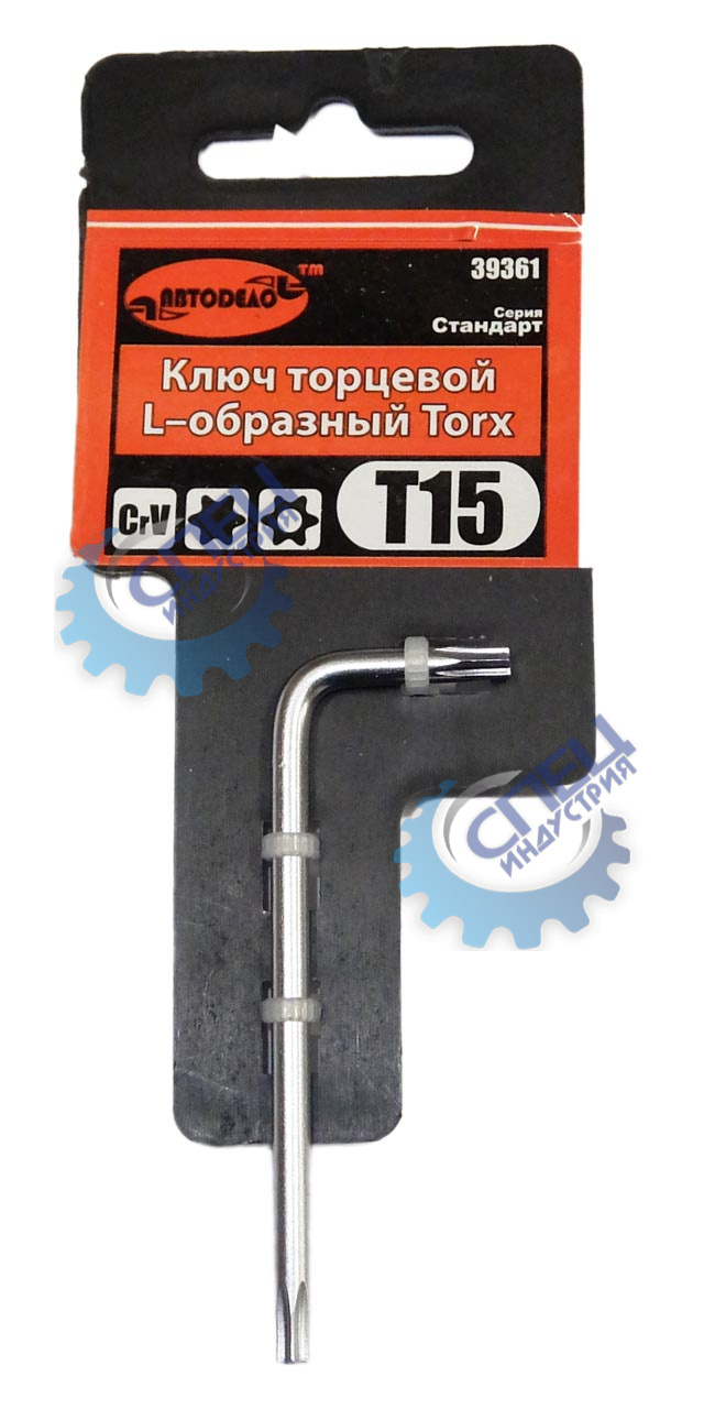 Ключ Torx L-обр Т15 57*18мм (АвтоДело) (15149) 39361
