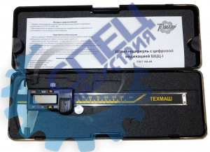 Штангенциркуль электронный ШЦЦ-1-125-0,01мм (BERIL) 622125  13753