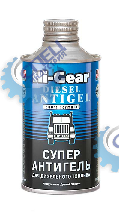 Антигель для диз/топлива 325 мл (Hi-Gear) HG3426 суперантигель