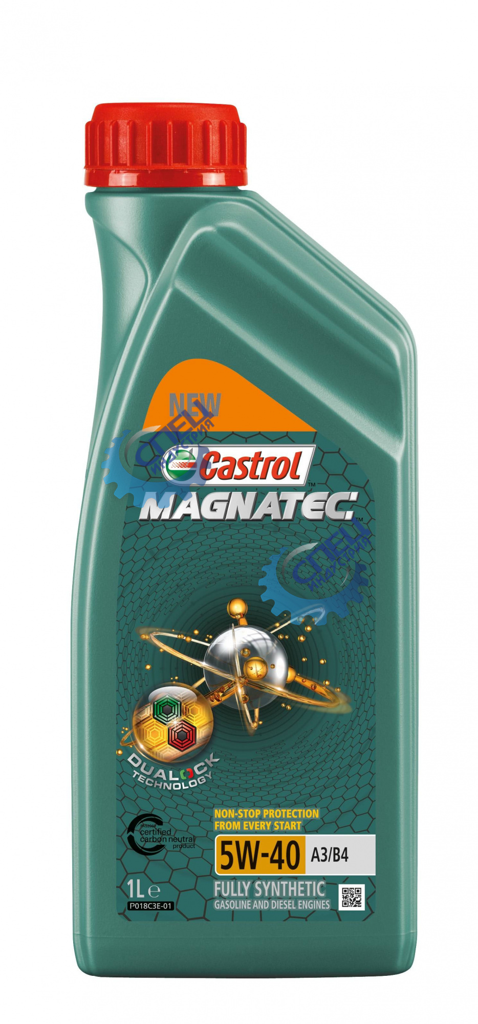 А/масло Castrol Magnatec 5w40  (A3/В4)  1 л DUALOCK