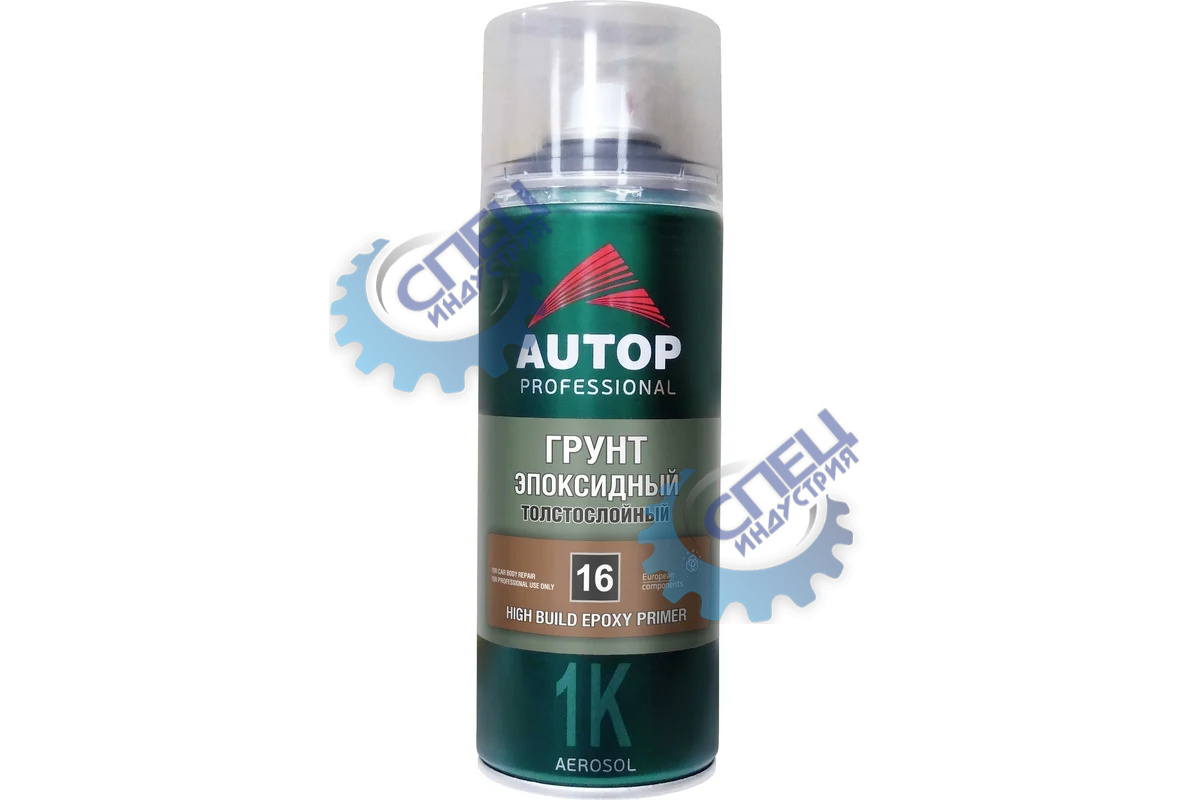 Грунт эпоксидный толстослойный серый №16 аэр 520мл (AUTOP PROFESSIONAL) 1К 